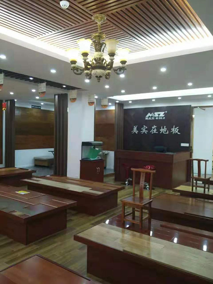閔行店