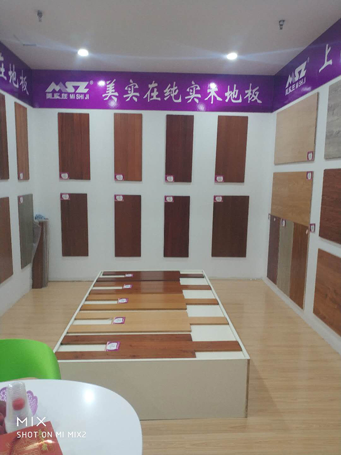 蘇州店